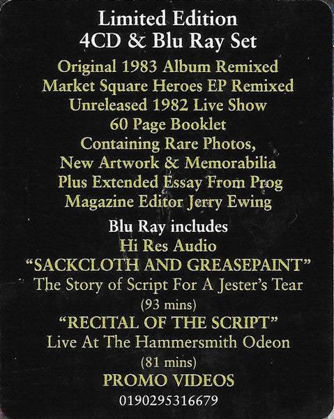 Marillion – Script For A Jester's Tear - Music Madness