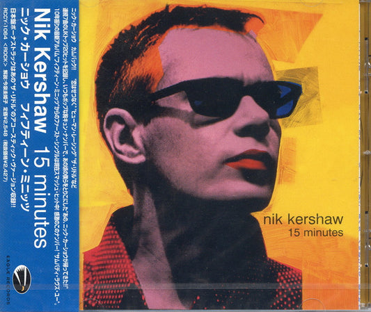 Nik Kershaw ‎– 15 Minutes - Music Madness 