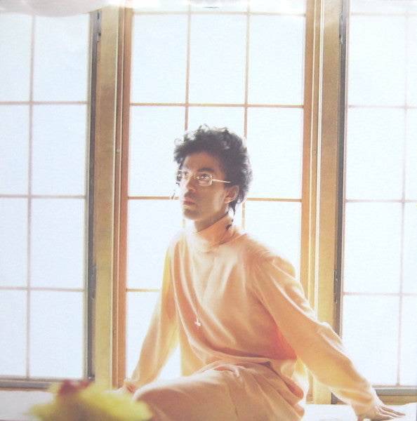 Prince – Sign "O" The Times - Music Madness 