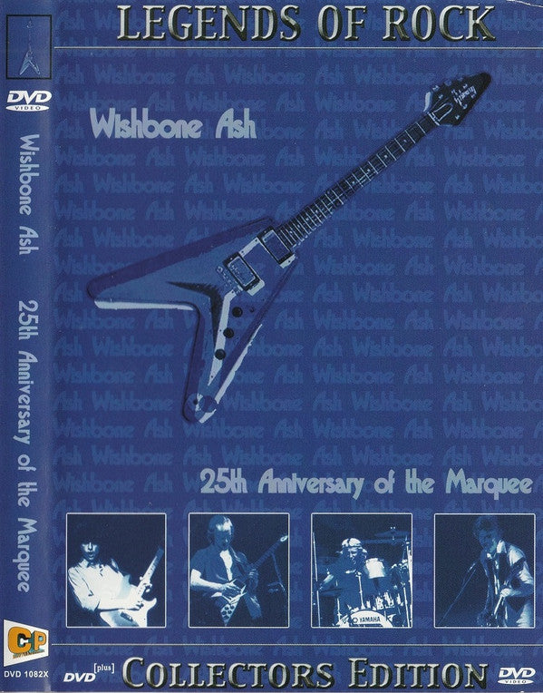25th Anniversary of the Marquee - Music Madness 