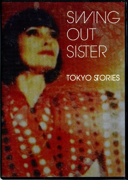 Tokyo Stories - Music Madness 